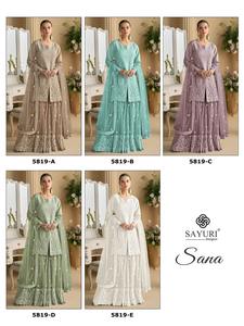 Elegante traje de diseñador Salwar en red pesada con intrincada cadena bordada y secuencia de trabajo perfecto para fiestas y fiestas - Product Image 6