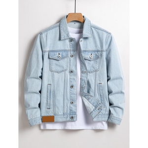 Veste en jean légère unisexe, confortable, surdimensionnée, avec poches, pour un look élégant et pratique - Product Image 1