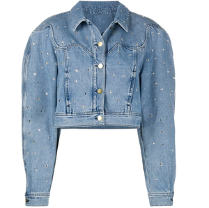 Veste en jean décontractée bleue pour homme et femme, respirante, couleur unie, coupe courte, polyester/coton, nouveau modèle tendance, automne/hiver - Product Image 1