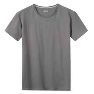 T-shirt Homme Personnalisable 100% Coton 200 g/m² Manches Courtes Haute Qualité Vintage Respirant Tricoté Tendance Décontracté Grande Taille - Product Image 1