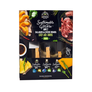 Set Regalo Sostenibile Evelisse RPET, Tagliere per Salumi e Formaggi - Product Image 3