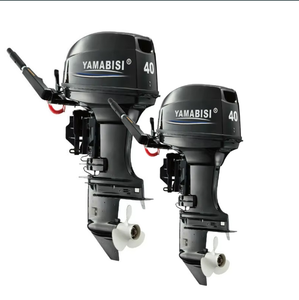Moteur hors-bord à essence Yamabisii 40Hp 4 temps pour bateaux de pêche - Product Image 2