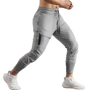 Leggings de Compresión Deportivos con Control de Abdomen, Transpirables, de Spandex/Poliéster, Talla Adulto para Hombre - Product Image 1