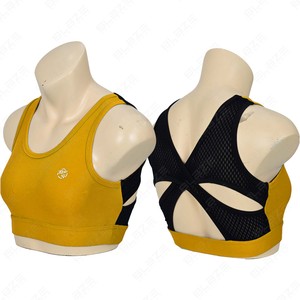 Leggings de sport pour femmes, taille mi-haute, sexy, pour la salle de sport, le yoga, motif uni, couleur contrastée, panneau en maille, soutien-gorge de sport, extensible dans les quatre sens - Product Image 1