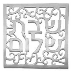 Dessous de plat rond en métal argenté fait à la main de designer ustensiles de cuisine et comptoir de restaurant utiliser tapis et coussin prix d'usine en gros - Product Image 3