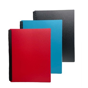 Proteggi libri con 20 protezioni - Product Image 3