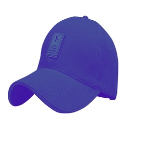 Casquette de baseball structurée à 5 panneaux personnalisée Casquette de baseball structurée à bord incurvé Casquette de baseball de sport ajustable Casquette d'approvisionnement personnalisée en usine - Product Image 2