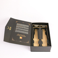 Elegant Recyclable Box for Whisky & Champagne, Custom Paperboard Packaging for Premium Liquor Gifts
