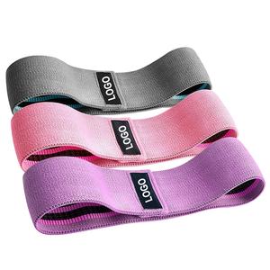 Bandes de résistance GO FIT IT, résistance moyenne, colorées, épaisses, antidérapantes, très élastiques, confortables, pour l'entraînement physique, bandes de hanche en tissu - Product Image 1