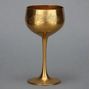Cáliz sagrado AltarAura, copa de vino de comunión de latón antiguo, Copa Vintage hecha a mano para iglesia y ceremonias espirituales - Product Image 3