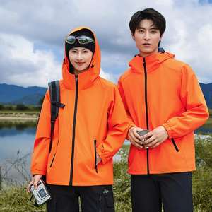 เสื้อแจ็กเก็ตกลางแจ้งสำหรับผู้ชายผู้หญิงกันน้ำกันลมไซส์ใหญ่พิเศษระบายอากาศได้ตามต้องการ - Product Image 5