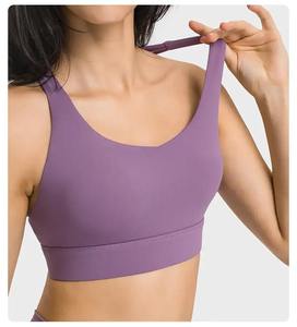 Nouveau femmes glace soie Sexy Latex sans couture Push up confortable sans bretelles Invisible soutien-gorge Bralette doux sommeil Sport sous-vêtements - Product Image 5