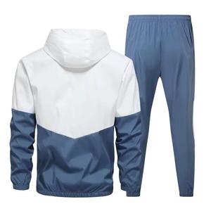 Ensemble de survêtement deux pièces pour hommes, sweat-shirts à capuche confortables avec cordon de serrage, imprimés unis, respirants, pour l'entraînement et le jogging en hiver - Product Image 4