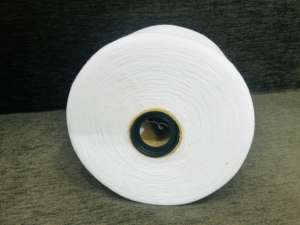 NE 30/1 HILO DE ALGODÓN PEINADO BLANCO FLUORESCENTE 100% Algodón Blanqueado para Tejer - Product Image 3