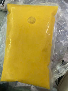 PURÉE DE MANGUE CONGELÉE IQF, DE HAUTE QUALITÉ AVEC TEXTURE LISSE ET DOUCEUR AUTHENTIQUE. PRIX CONCURRENTIEL. - Product Image 2