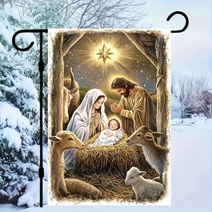 Drapeaux de jardin double face Scène de la Nativité de Noël pour la Sainte Nuit – Décoration extérieure chrétienne religieuse en polyester durable - Product Image 3