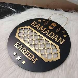 Décoration murale en acier inoxydable de qualité supérieure, calligraphie arabe traditionnelle découpée au laser, étoile lune, décoration de la maison, décoration du Ramadan - Product Image 3