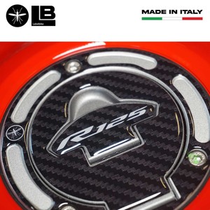 Adesivo Logo 3D Personalizzato per Tappo Carburante Moto Yamaha R125 2019-2025, Compatibile con Yamaha R125 2019-2025 - Product Image 5