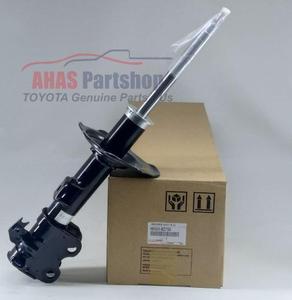 Amortisseurs, numéro de série 48510-BZ750, qualité testée et vendus à prix de gros - Product Image 2