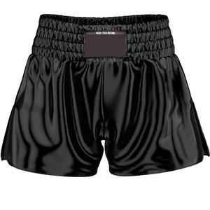 Pantalones cortos de Muay Thai de calidad superior logotipo personalizado sublimado puede ser transferencia pantalones cortos personalizados adultos Kickboxing pantalones cortos transpirables - Product Image 4