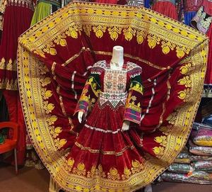 2024 último Vintage Afghan Kuchi vestido hecho a mano Tribal tradicional bordado mujeres Afghan Kuchi Festival vestido Pashtun cultura - Product Image 5