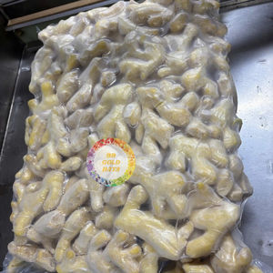 Jengibre Congelado de Primera Calidad, Rebanado/Entero/Triturado, Directamente del Fabricante en Vietnam - Caryln - Product Image 1