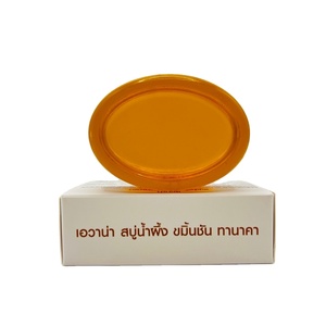 สบู่ล้างหน้าอะวาณา เคอร์คูมิน ทานาคา เคลย์ สมุนไพรไวท์เทนนิ่ง มอยเจอร์ไรเซอร์ ทำความสะอาดผิวหน้า ล้างสิ่งสกปรกอย่างล้ำลึก สำหรับผิวมัน ผิวแพ้ง่าย ผิวแห้ง ผิวเป็นสิวง่าย - Product Image 4