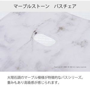 Silla individual de baño de piedra de mármol gris L (aprox. 30cm de altura) con envoltura de regalo para suministros de terapia de rehabilitación - Product Image 4