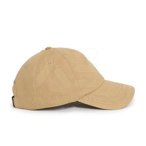 Nouveau modèle de casquette de baseball classique Casquette de baseball de style unique Casquette de baseball décontractée pour adulte - Product Image 3