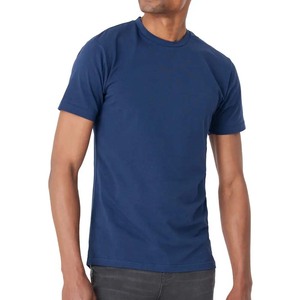 100% Cotton Lightweight Eco-Friendly Breathable Unisex T Shirts - Product Image 1