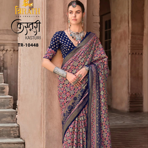 Designer indien Mercerizer Sigma Silk Classic Design avec finition Aqua, saree de mariage, saree de soirée de créateur - Product Image 1
