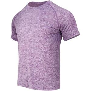 <b>95</b>% Cotton <b>5</b>% <b>Elastane</b> Custom Private Logo Fitness Gym Wear Sports Apparel Plain Blank Men T Shirt - Product Image 1