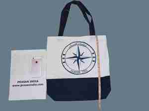 กระเป๋าช้อปปิ้งผ้าคอตตอนขนาดกลางพร้อมที่จับแบบกำหนดเองได้อย่างมีสไตล์! - Product Image 3