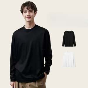 เสื้อยืดสตรีทแวร์แขนยาวของผู้ชายผ้าคอตตอนสีทึบเสื้อเจอร์ซี่พิมพ์โลโก้กำหนดเองแห้งเร็วระบายอากาศ - Product Image 1