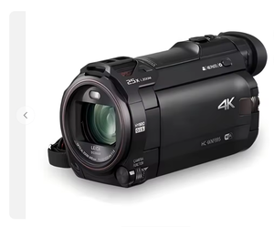 Caméra d'action numérique professionnelle HFT Wholesale HC-WXF995GK HD 4K avec écran 3 pouces, 128 Go, zoom 10-20x, grand angle 166° - Product Image 2