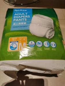 ผู้จัดจำหน่ายผ้าฝ้ายจำนวนมากสำหรับผ้าอ้อมเด็ก |   ผ้าอ้อมสำเร็จรูปแบบใช้แล้วทิ้ง 3 มิติ ป้องกันการรั่วซึม นุ่ม ระบายอากาศดี ซึมซับได้ดี - Product Image 4