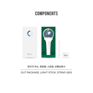 ONEUS - Official <b>Light</b> <b>Stick</b> VER.2 - Product Image 2