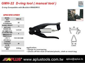 GMH-22 Aplus, วงแหวนหมูแมนนวล, มงกุฏ22มม., ก้าน1.4X2.2mm สำหรับที่นอน - Product Image 4