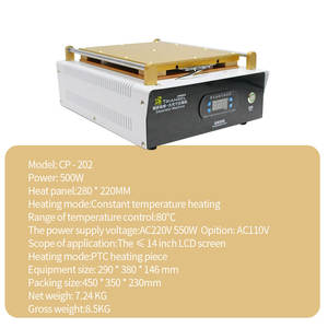 <span class=keywords><strong>M</strong></span>-üçgen 7/14 inç LCD ayırıcı makinesi sıcak plaka ekran ayırıcı tamir makinesi dokunmatik cam değiştirme Android iPhone için - Product Image 4