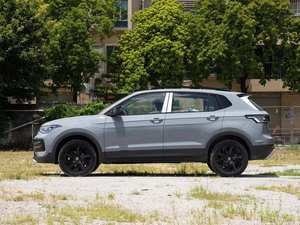 Nouvelle voiture essence Tharu XR Xinrui 1.5L 2024, SUV compact 4 places, traction avant, automatique, conduite à droite, intérieur sombre, pneus R17 en stock - Product Image 5