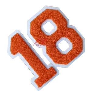 Best Custom Towel Chenille Patch Number and Name Embroidered Heat <b>Press</b> Large Designer Embroidery Chenille Patches for Hats - Product Image 6