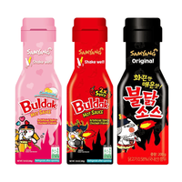 Samyang Buldak Sauce piquante à saveur de poulet épicée coréenne Bouteille de 7oz Mangue certifiée halal comme ingrédient principal