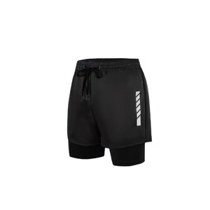 Shorts de Playa para Hombre de Alta Calidad, Doble Capa, Deportivos, Anti-Transparencia, Holgados, con Estampado, Impermeables y Transpirables - Product Image 1