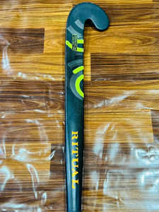 Palo de hockey al aire libre de calidad superior con logotipo personalizable Palo de hockey de campo compuesto recién llegado a precio mayorista - Product Image 5