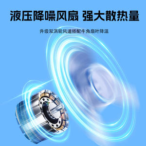 DY67 Новый портативный игровой кулер с RGB-подсветкой, доступный по цене, подходит для мобильных телефонов. - Product Image 4