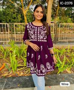 Georgette Anarkali เสื้อกันไฟแบบเต็มตัวสำหรับผู้หญิงพร้อมที่จะสวมใส่ชุดปาร์ตี้แบบลำลองสำหรับสุภาพสตรีที่ทำจากผ้าเรยอน - Product Image 3