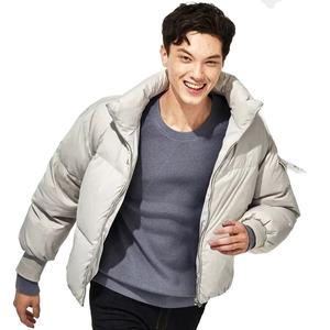 Vente en gros 2024 Veste à bulles de couleur unie pour hommes personnalisée hiver longue toile à capuche col montant décoration de poche chaude - Product Image 5