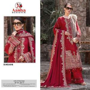 Vêtements Ethniques Lancement de Vêtements de Mariage Nouveau Designer pur coton avec Broderie Costume Salwar d'Inde - Product Image 3