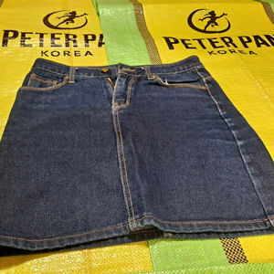 Vêtements d'occasion : Jupes en jean pour femmes - Product Image 1