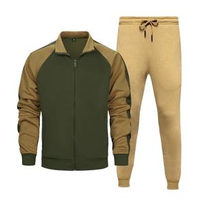 ชุดวอร์มเล่นยิมผ้าฟลีซผ้าโพลีเอสเตอร์ระบายอากาศได้ดี100% โรงงานได้รับการรับรอง - Product Image 6